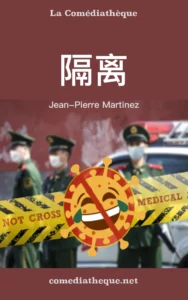 隔离 Jean-Pierre Martinez