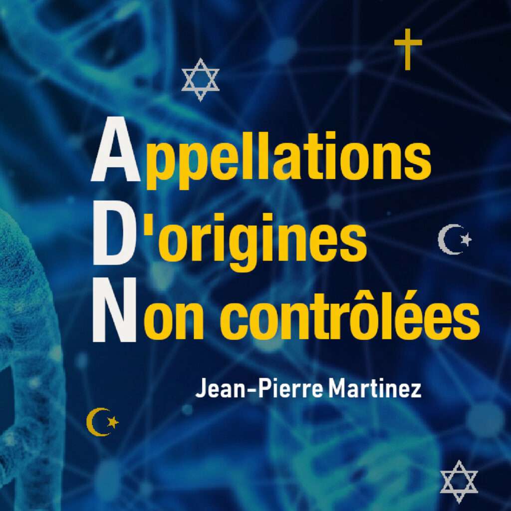 Appellations D’origines Non contrôlées, chanson originale inspirée de la pièce de Jean-Pierre Martinez, disponible sur toutes les plateformes.