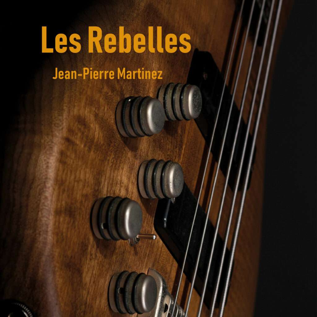 Les rebelles, la chanson de la pièce de Jean-Pierre Martinez