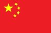 drapeau-chine