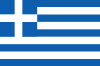 drapeau-grece